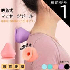 Item thumbnail for item a2ad0082-67dc-412a-a9f5-c70a89f339bd