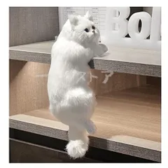 置物 オブジェリアル 猫 置物インテリアデザイン小物猫 ギフト癒し かわいい お返し 置物 インテリア猫 好き な 人 へ の プレゼント 独り