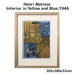 2025年最新】アルベール マルケの人気アイテム - メルカリ