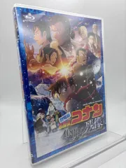 「Blu-ray」劇場版「名探偵コナン 隻眼の残像（フラッシュバック）」 (通常盤) (特典なし)