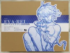 エヴァンゲリオン　碇シンジ　ガレージキット　片山博喜 高価ゲーム・おもちゃ・グッズ - エヴァンゲリオン 碇シンジ ガレージ