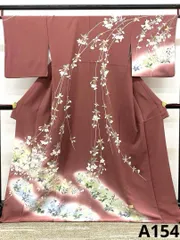 訪問着 金駒 金彩 手描き 桜 花々 ガード加工済 正絹 A154