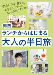 Item thumbnail for item aed66148-1477-4b3f-851f-6fd549d82039