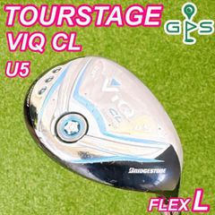 Item thumbnail for item ad05dbd9-1712-4725-8f1e-06b2c0f43b47