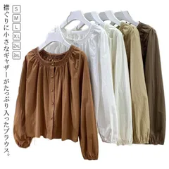 ブラウス 長袖 レディース 衿ギャザー ブラウス トップス シャツ 秋 おしゃれ きれいめ 仕事 オフィスカジュアル クールネック 前開き ボタン シャツブラウス フェミニン エレガント 春 秋 通勤#jsea3079