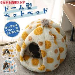 Item thumbnail for item ed7d1865-5383-47e0-87da-f6715135654c