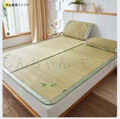 Item thumbnail for item 03a753c2-c7f8-496f-8d2f-02a414311f21