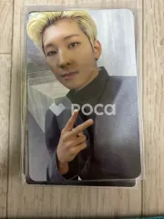 Face the Sun ep.1 Control Ver.