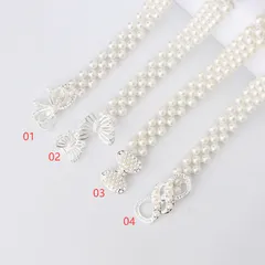 シンプルパールチェーンベルト 和装帯締め