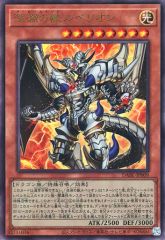 中古】ヴァイスシュヴァルツ FZ/SE13-01[R]：(ホロ)純朴で無邪気