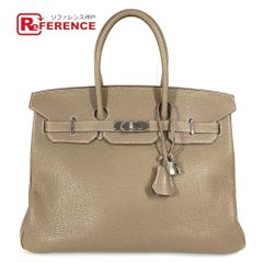 Item thumbnail for item da7496a5-9249-4a9a-9512-705cb95933d1