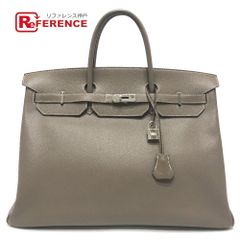 Item thumbnail for item dda258d0-e83d-42c3-ac89-a53577a89765