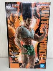 未開封　一番くじ　HUNTER×HUNTER　ハンター×ハンター　CHMERA ANT②　ラストワン賞　ゴン　成長ver.　MASTERLISE EXTRA　フィギュア　バンダイ　バンダイナムコ　（ME28-3264）