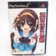 Item thumbnail for item 014facf1-a498-4e38-b5c2-91cf34eae6d9