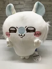 【V4-32】☆古本屋モモンガ　BlGぬいぐるみ（モモンガ）