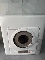 大容量 電気式乾燥機 ホワイト 新品未使用 2026年最新】Yahoo!オークション -乾燥機の中古品・新品・未使用品一覧