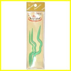 Item thumbnail for item f7620dca-19ca-4c81-9d42-41c93ece9a29