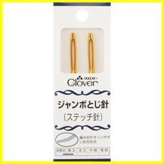 Item thumbnail for item 8c453464-3162-46e1-935e-bf011bd1901d