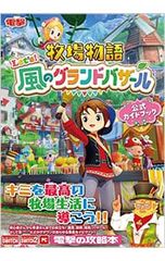 DVD／【特典DVD付】クピドの悪戯 虹玉 DVD-BOX - メルカリ