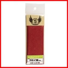 【特価セール】カスタムシリコンシート