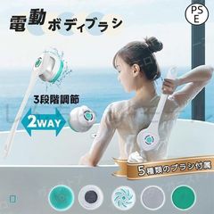 Item thumbnail for item 61386b78-0886-4e73-8be4-93675391e126