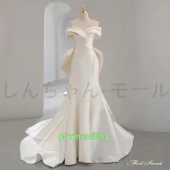 ウェディングドレス ロングドレス マーメイドドレス オフショルダー サテン リボン 上品 二次会 結婚式 前撮り ブライダル 花嫁 ウエディン