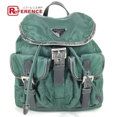 PRADA プラダ リュックサック トライアングルロゴ 三角ロゴ プレート レザー/ナイロン グリーン