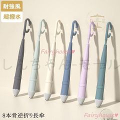 Item thumbnail for item 5b179e76-dcb0-4ef7-a900-004b2daeb70e