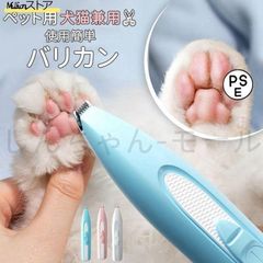 Item thumbnail for item 61c12331-980c-410e-9441-84b761a1c8aa