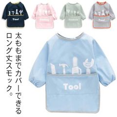 Item thumbnail for item a00b9253-1bb8-46bb-987a-f37f309b8420