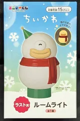 レッグス エニマイくじ ちいかわ ゆきだるまになっちゃった! ラスト賞 オデ ルームライト