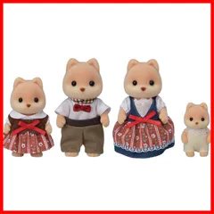 【新着商品】おもちゃ ドールハウス 3歳以上 STマーク認証 Sylvanian FS-35 Families 】 キャラメルイヌファミリー エポック社 【 人形 EPOCH シルバニアファミリー