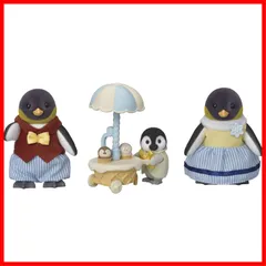 【在庫処分】EPOCH エポック社 Families Sylvanian ドールハウス おもちゃ 3歳以上 STマーク認証 FS-45 】 ペンギンファミリー 【 人形 シルバニアファミリー
