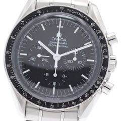 Item thumbnail for item 673b3ff4-ba86-4ea3-b67c-581dba21dd23