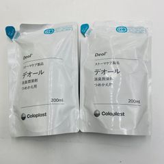 Item thumbnail for item 0d7ced93-caa6-492e-ac38-c6043dc88793