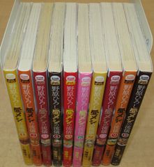 抱き枕カバー 宮永咲 原村和 saki - メルカリ