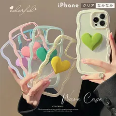 立体 ハート シリコンケース iPhone 16 ケース うねうね 透明 可愛い  波 pro max plus クリアケース カバー iPhone 12 ケース 大人 おしゃれ 韓国 シンプル かわいい なみなみ ウェーブ iPhone15 ケース オシャレ