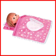 【数量限定】おせわパーツ メルちゃん ピカピカおふとん パイロット 3歳以上