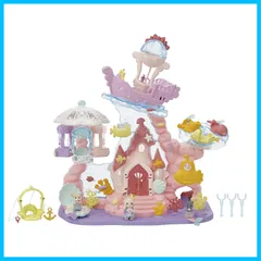 【特価商品】ゆめいろマーメイドキャッスル 】 コ-72 【 STマーク認証 3歳以上 おもちゃ ゆうえんち ドールハウス Sylvanian Families シルバニアファミリー エポック社 EPOCH