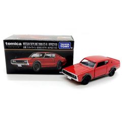 トミカ 中国限定 CN-14 中国一汽 解放客車（藍色）ジエ・ファン・ク