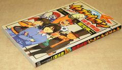 その他 Free! series CREATION NOTEBOOK 2025年最新】Yahoo!オークション -free creation notebookの中古品