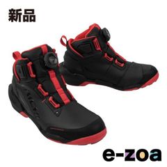 Item thumbnail for item 8b90e69f-95a8-47a3-9218-f595bdb8827a