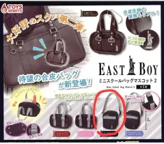 スクールバッグ イーストボーイ ガチャ