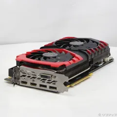 2026年最新】gtx 1080ti 中古の人気アイテム - メルカリ