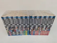 ヒカルの碁　初版　帯付き　ジャンプコミックス 2026年最新】ヒカルの碁 1 初版の人気アイテム - メルカリ