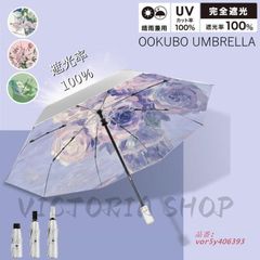 Item thumbnail for item 3eb521be-9caa-4b25-ac45-fb77617a9a79