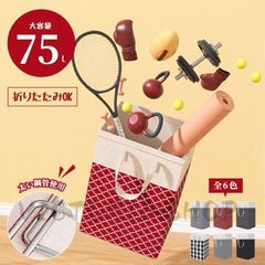 Item thumbnail for item 4cf4fe06-aff4-4918-9c8b-b42f9e877f37