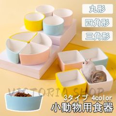 Item thumbnail for item 26214ec4-da72-4e17-9431-60c5c249a6c4