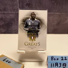 2024 Futera Unique Patrick Vieira Arsenal The Greats カード
