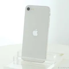 〔中古品〕 iPhone SE 第3世代 256GB スターライト MMYK3J／A SIMフリー【251】